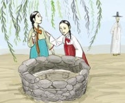 [김노금의 역사 동화] 28, 이성계와 정도전의 전라도 - 완사천과 장화왕후