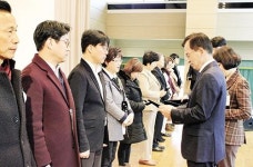 롯데아울렛 수완점, 광산구청 ‘유공 표창패’