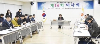 市장애인체육회 집행부 재신임 묻는다