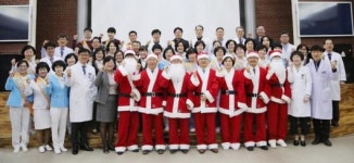 광주기독병원 작은예수봉사대 사랑나눔