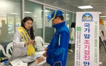 해남군, 2024년 기관평가에서 108건의 기관표창 수상 왜곡!