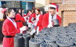 ‘따뜻한 희망을 배달합니다’