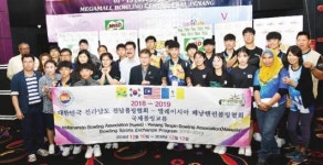 ‘전남볼링’ 폭 넓은 해외교류 주목