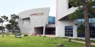 함평군립미술관, ‘안전관리 우수시설’ 인증 획득