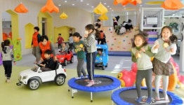 푸른마을공동체센터 개소