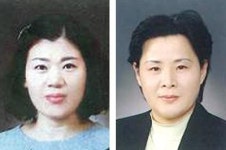 목포시 음식명인 2명 선정