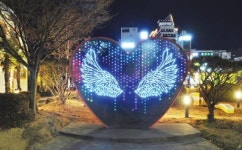 목포시, 평화광장 ‘빛의 정원’ 조성