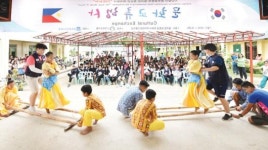 “나눔과 봉사, 광주정신으로 사랑 전파”