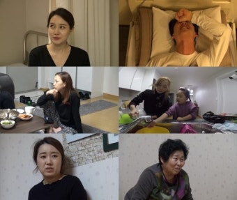 '이상한 나라의 며느리' 최현상, '만삭 이현승' 위해 산통 체험, 백아영 '시댁에서 함께 살기', 시즈카 시누이 집에서 하룻밤!