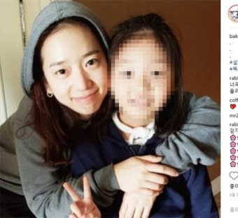 '연애의 맛' '구준엽' 오지혜, 조카와 다정샷 '귀요미 조카'