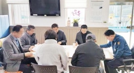 동곡파출소 수사구조개혁 홍보 간담회