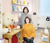 “그림책으로 ‘인권감수성’ 키우는 문화요람 되길”