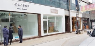 청년점포로 목포 원도심 활성화 기대↑
