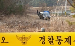 실종 곡성 농장주 추정 시신 저수지서 발견