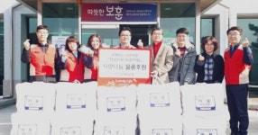세븐일레븐 목포남악아울렛점 | 롯데아울렛 남악점, 사랑의 나눔 활동