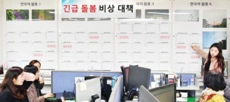 광주 일부 사립유치원 ‘개학 연기’ 가능성