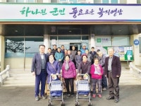 영암군 시종면 로타리클럽, 성인용 보행기 21대 기부
