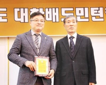 전남배드민턴협회 ‘최우수 협회’ 선정