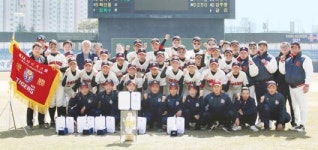 화순중, 13년 만에 정상 서다
