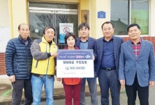 윤영기 강진교통 사장 도암면지역사랑실천協에 성금 전달