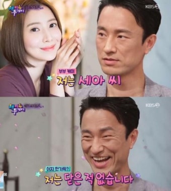 김병철 