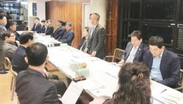 “선거에 의한 민간 체육회장 선출 안된다”