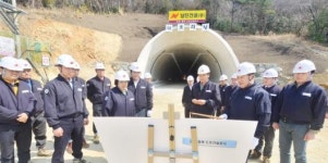남양건설 “도로 건설·아파트 완벽 시공”