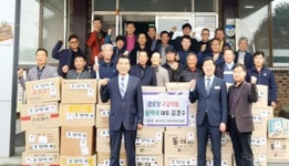 나주 세지면 향우 김경수씨, 2천만원대 구급약품 기탁