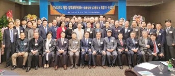 이승옥 전남대 행정·정책대학원 총동창회장 취임