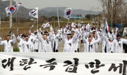 함평 문장에 울려퍼진 ‘독립만세’