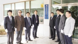 국립농산물품질관리원 구례분소 개소