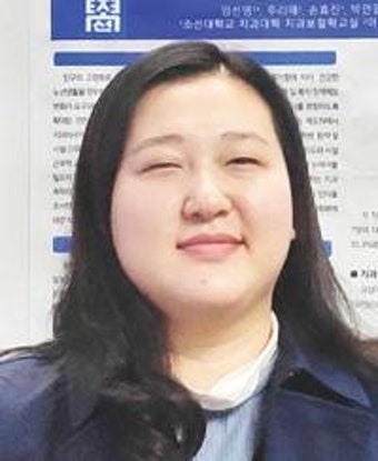 임선영 조선대치과병원 전공의 노년치의학회 학술대회 ‘금상’
