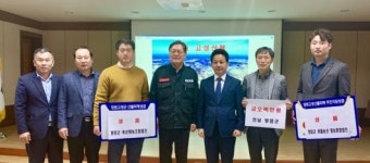 전동평 영암군수, 강원도 산불피해 위문