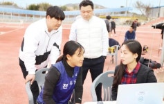 전남체전 스포츠과학 체험 인기