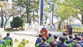 광주보훈청 ‘박창근 상사 추모제’ 개최