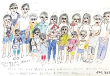 구례 하사마을 어머니들 그림일기 보실래요?