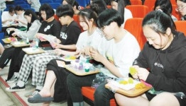 광주 대성여중, 전남자연환경연수원서 환경교육