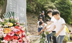 민주·인권·평화 주남마을에 꽃피우다