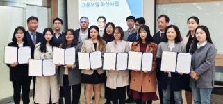 국립나주병원, 전국 첫 동료지원가 양성과정 운영