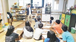 광주매일신문, 봉선지역아동센터 NIE 순회교육