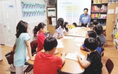 광주매일신문, 꿈꾸는아이들 지역아동센터 NIE교육