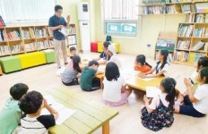 광주매일신문, 큰솔학교지역아동센터 NIE 순회교육