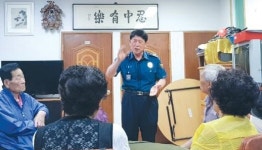 백운지구대, 강·절도 등 범죄예방활동
