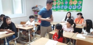 광주매일신문, 예손지역아동센터 NIE 순회교육