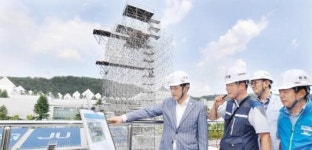 마스터즈대회 84개국 5천400여명 등록