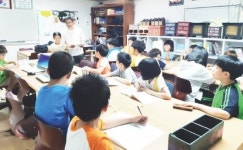 광주매일신문, 파란꿈 지역아동센터 NIE 순회교육