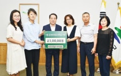 담양창평슬로시티위원회, 담양장학회에 장학금 쾌척