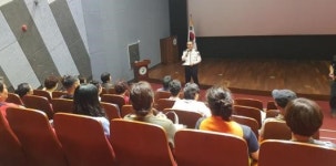 함평경찰서, 교통사고예방 특별교육