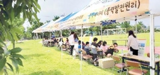 나주 문평초 ‘에너지과학 Start+Up 페스티벌’ 성료