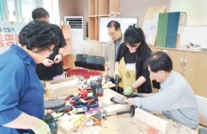 동구 도시재생 역량강화 ‘동명클래스’ 운영